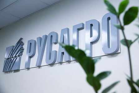 ОАО «Группа Русагро»